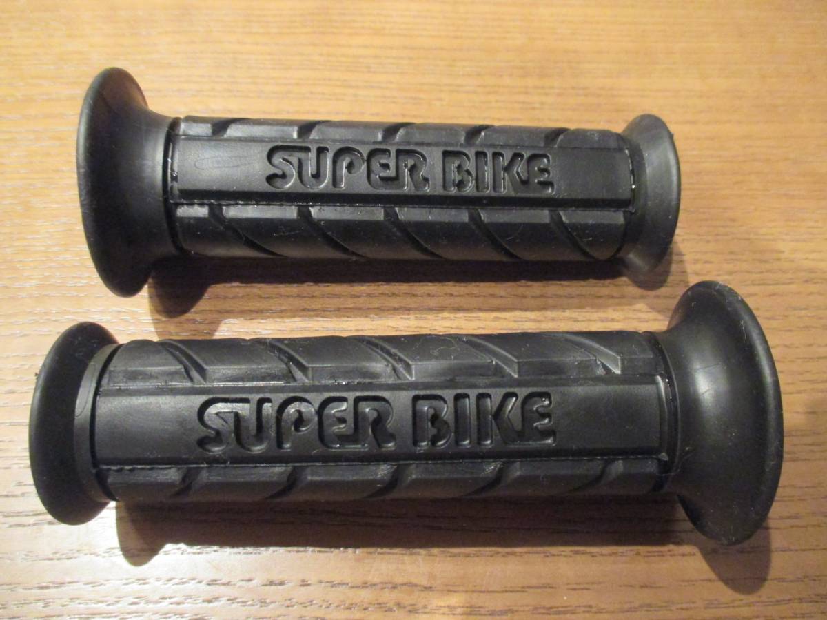 当時物！スーパーバイクグリップ スーパーバイクグリップ SUPERBIKEGRIPS 当時物 CBX400F CBR400F