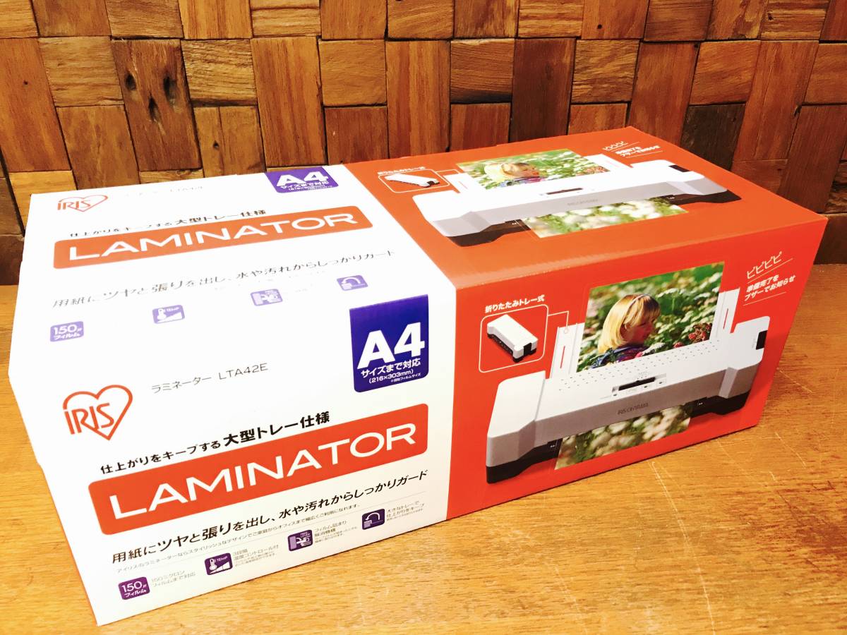 【未使用】IRIS アイリスオーヤマ ラミネーター LTA42E A4対応　_1