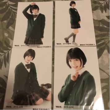 hc452 輪島塗 日展作家 松井義明 沈金蒔絵