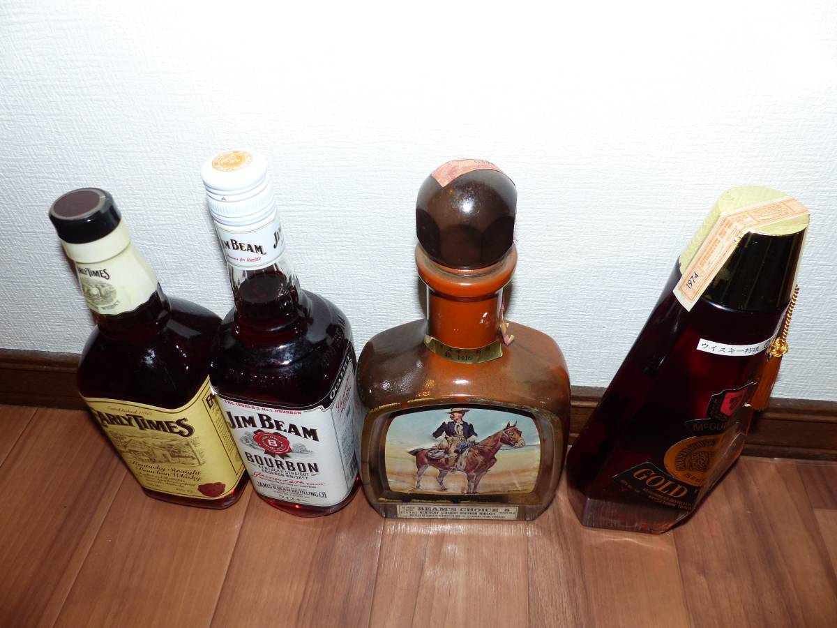 特級古酒ビームスチョイス8年陶器ボトル　他4本セット