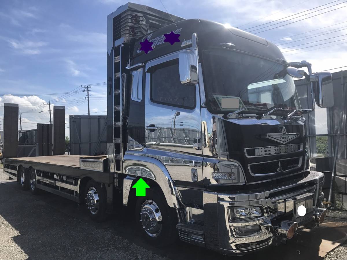 スーパーグレート　メッキ製フェンダーシールド　幅広タイプ　受注生産