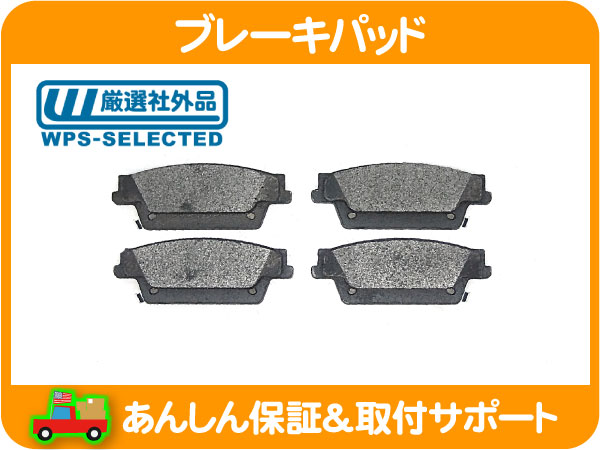 階級章 レプリカ 警察 巡査部長 - | おまけ付き レプリカ品 ミニサイズ
