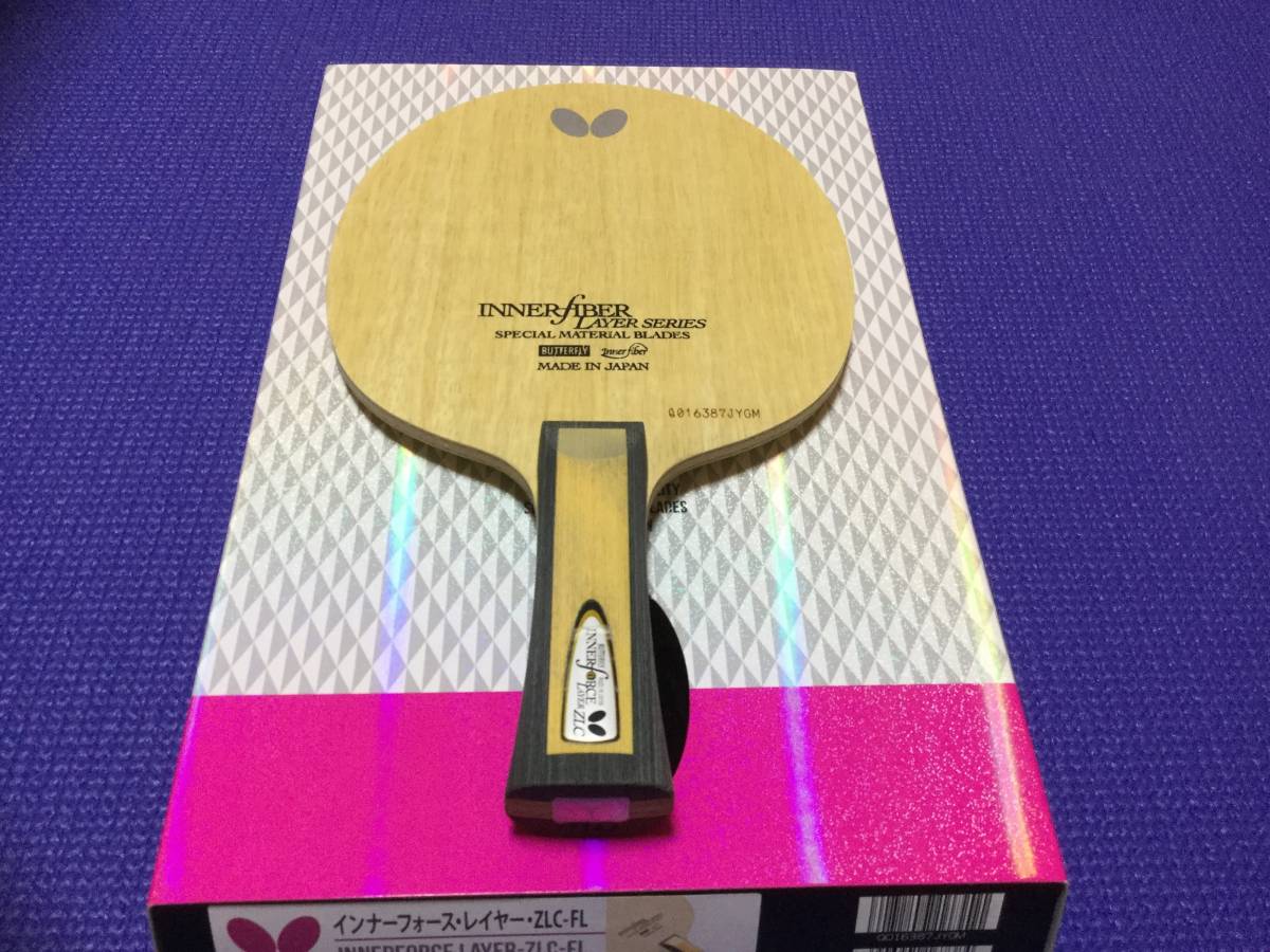 バタフライ インナー ZLC インナーフォース ⁄インナーフォースレイヤー 