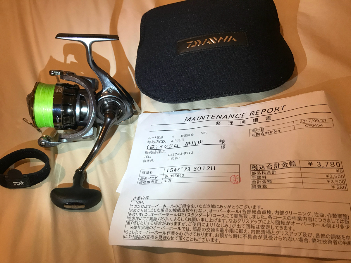 g207173815.5