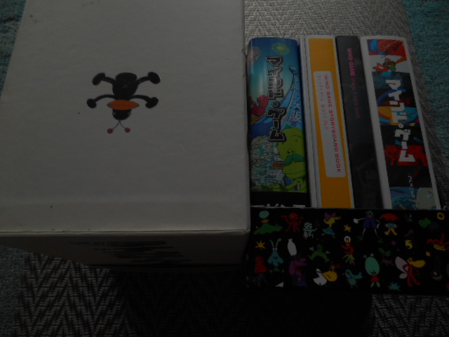 マインド・ゲーム パーフェクトコレクターズBOX [DVD] 限定生産 希少