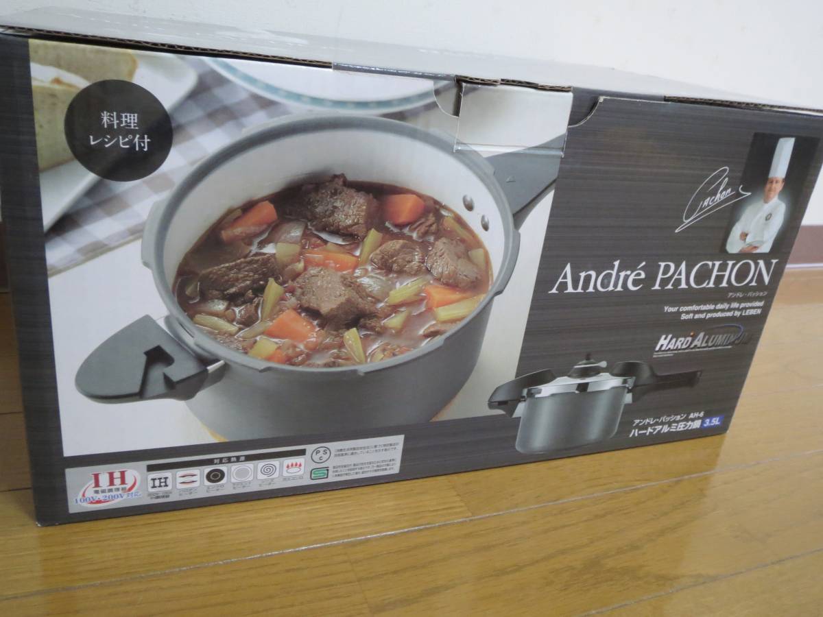 即納！ホンダ純正*希少品 モトコンポ スピードメーターASSY 即納