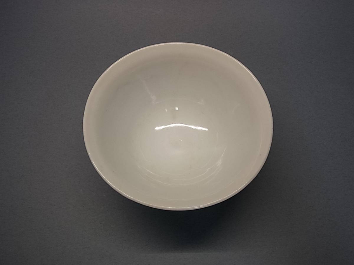 ◆聚◆ 昭和レトロ サザエさん・子供茶碗