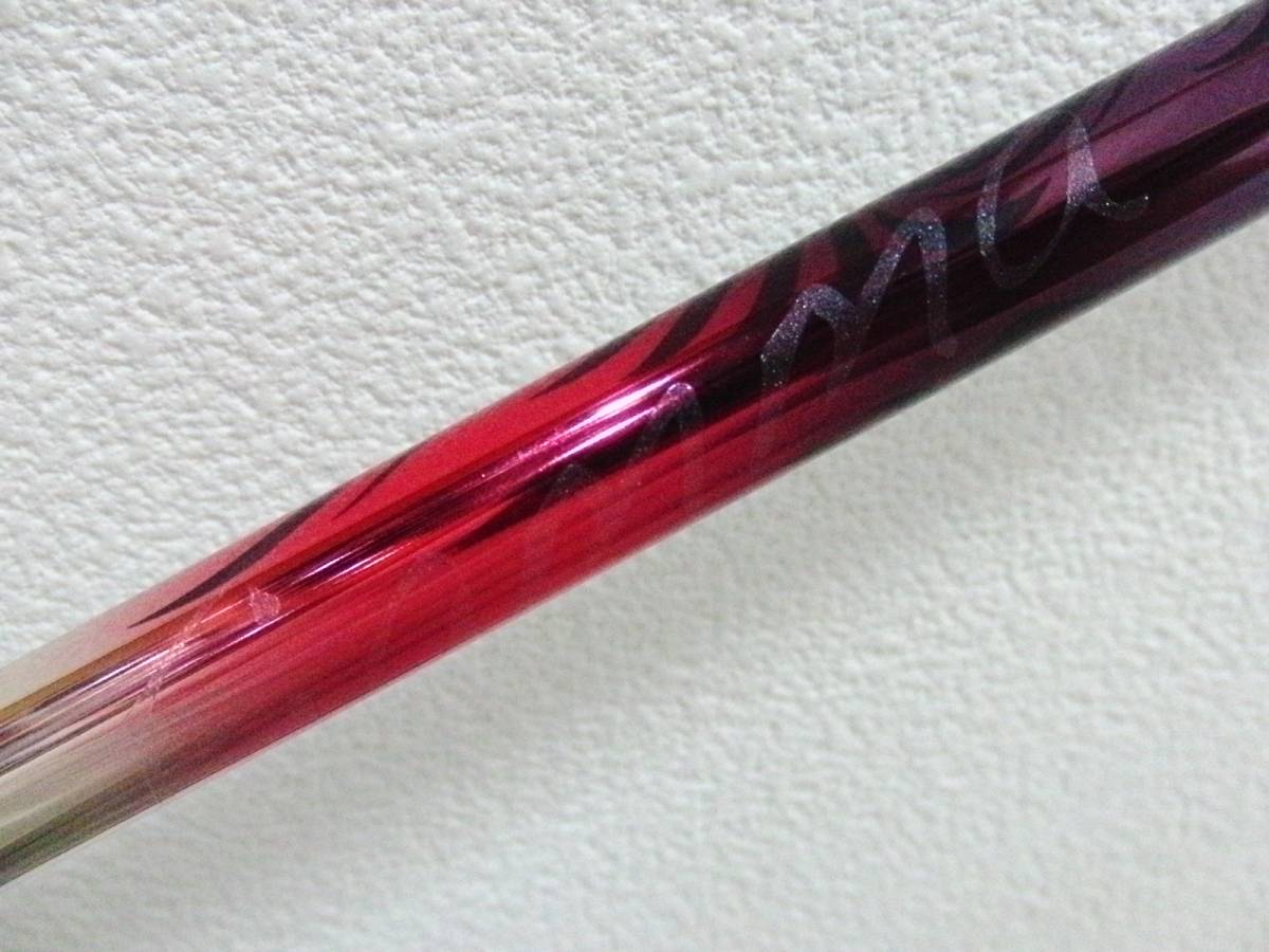 中古トライファス ◇中古シャフト◇TRIαS◇バシレウス フィアマ 