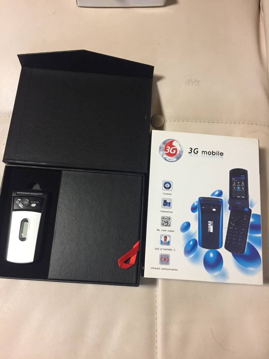 m198719097.1