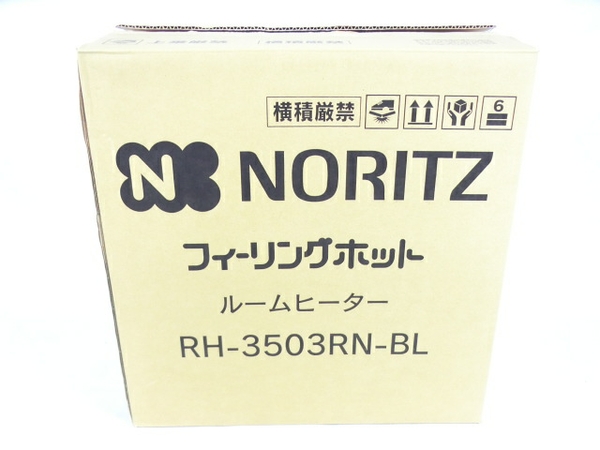 キャロウェイ MD3 MILLED クロムメッキ S200 日本仕様 48/8