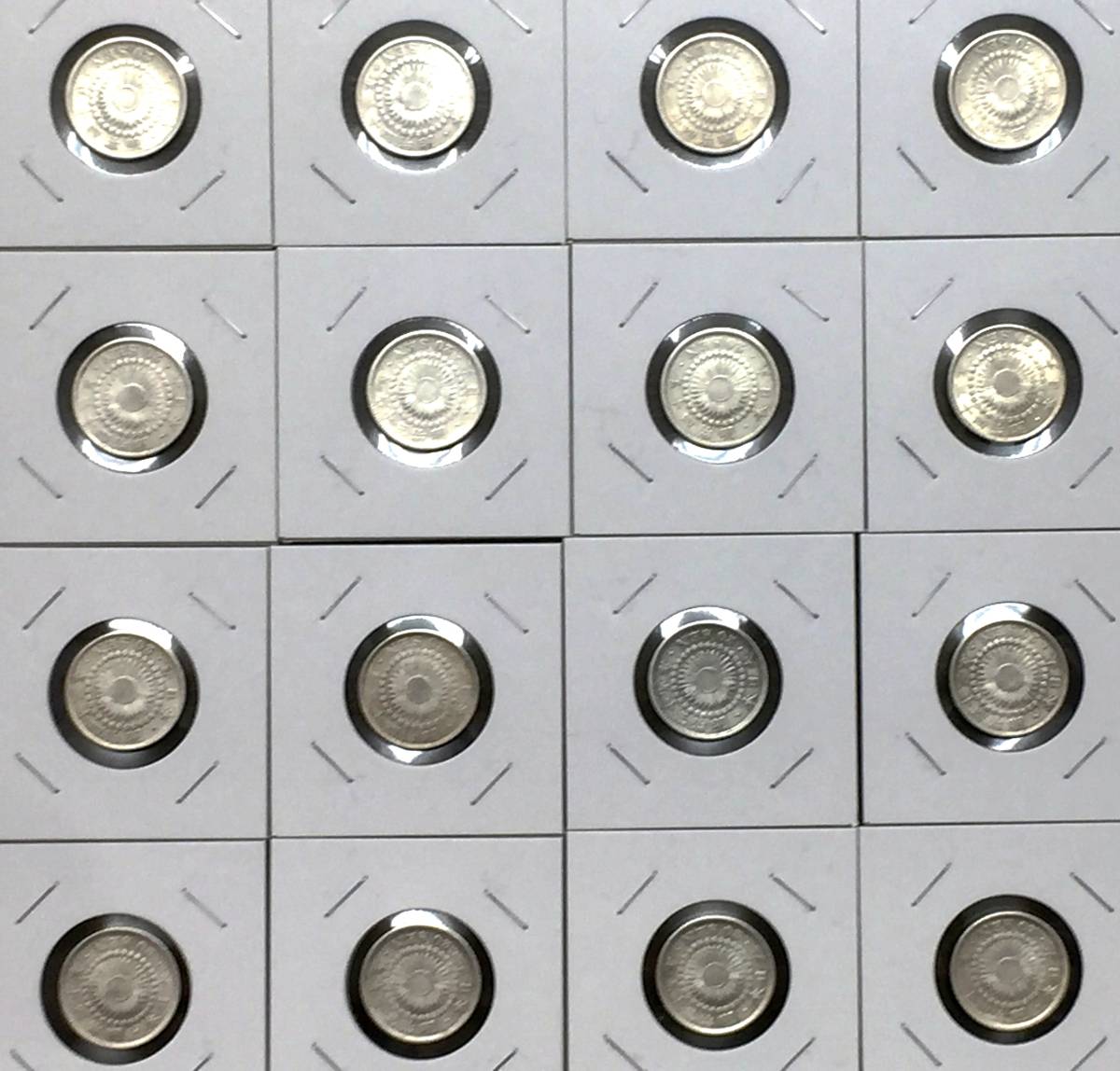 安い買取店舗 ☆古銭 明治旭日20銭銀貨まとめて16枚《貨幣硬貨》☆