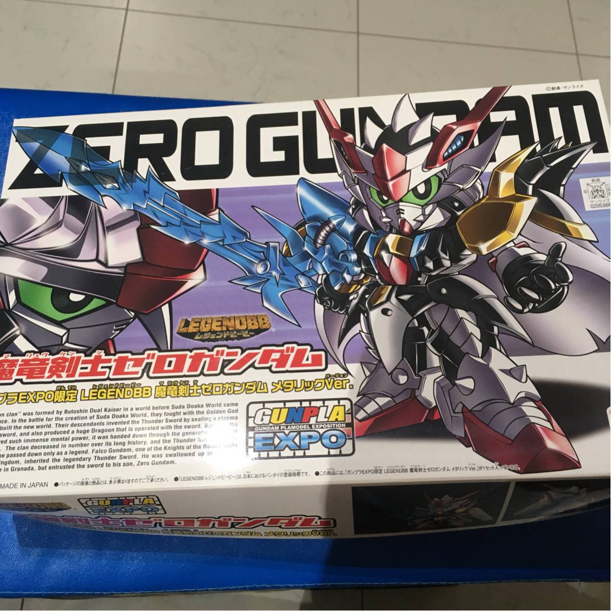 ガンプラEXPO限定 LEGEND BB 魔竜剣士ゼロガンダムメタリックVer. 魔竜
