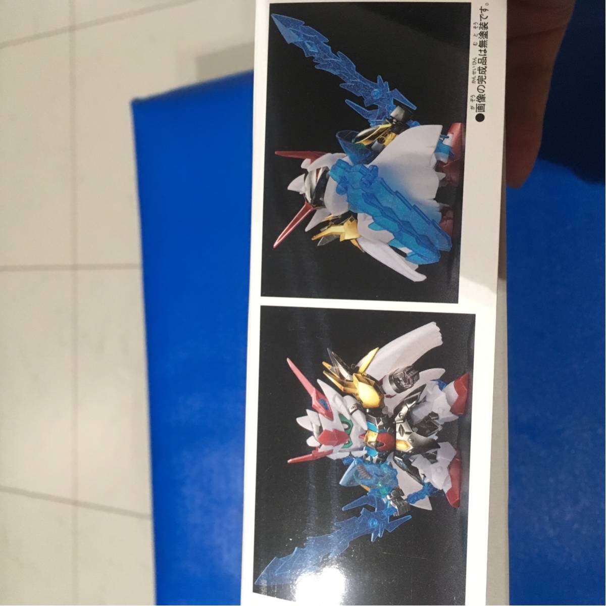 ガンプラEXPO限定 LEGEND BB 魔竜剣士ゼロガンダムメタリックVer