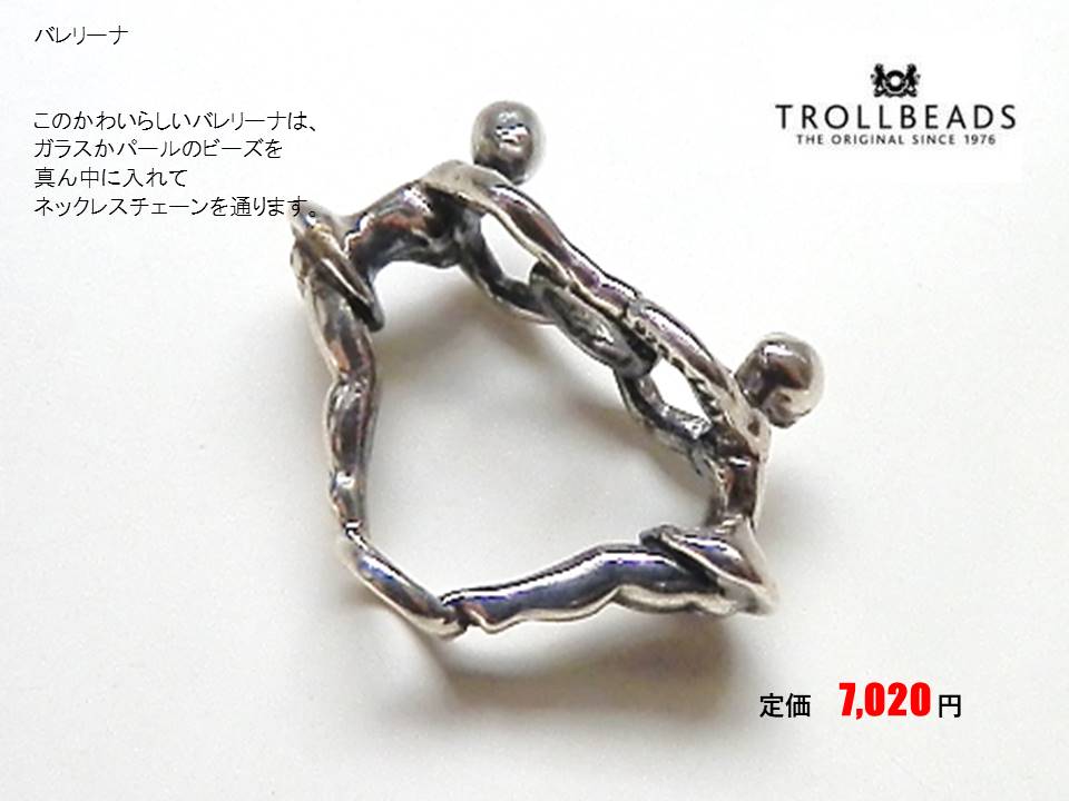 j439686828.2