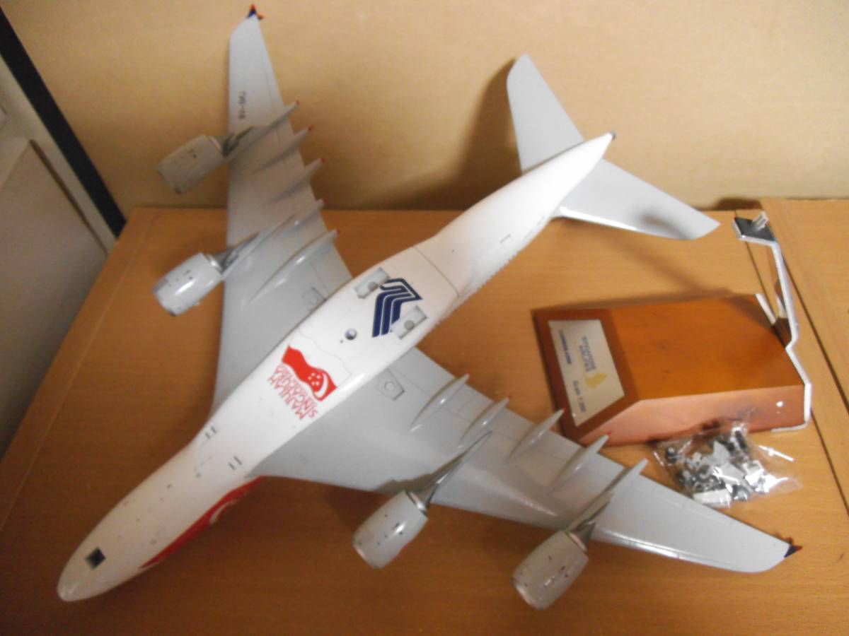 シンガポール航空 A380-800 JC 1⁄200 Wings 9V-SKV WINGS 0 1:200 A380