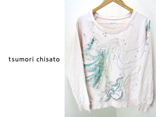○ツモリチサト TSUMORI CHISATO☆スエットカットソー2○BL 【公式通販】