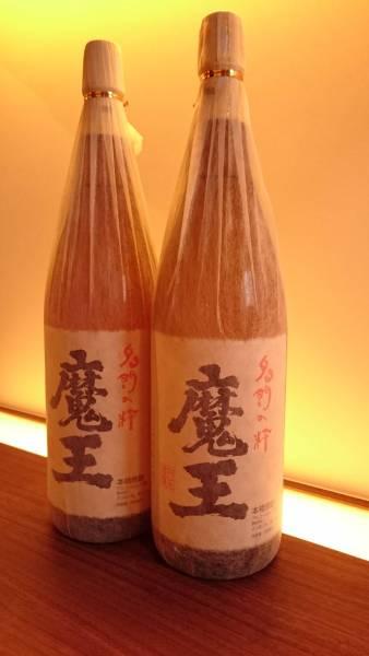 芋焼酎 魔王 1800ml 3本セット！