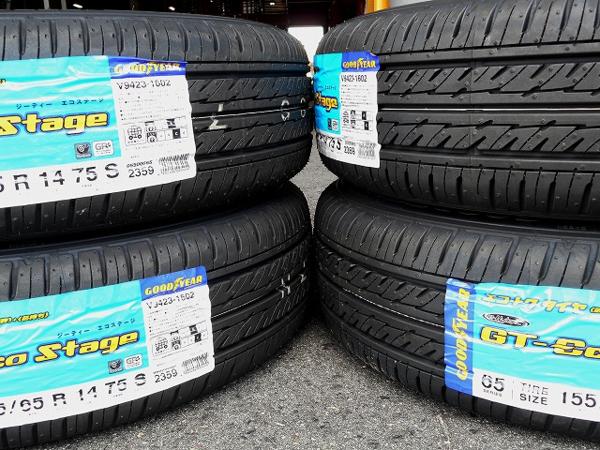 155/65R14インチ ムーヴ ワゴンR アルト ミラ タント ウェイク キャスト ピクシス デイズ N-BOX フレア eKワゴン eKスペース ステラ 最高_4