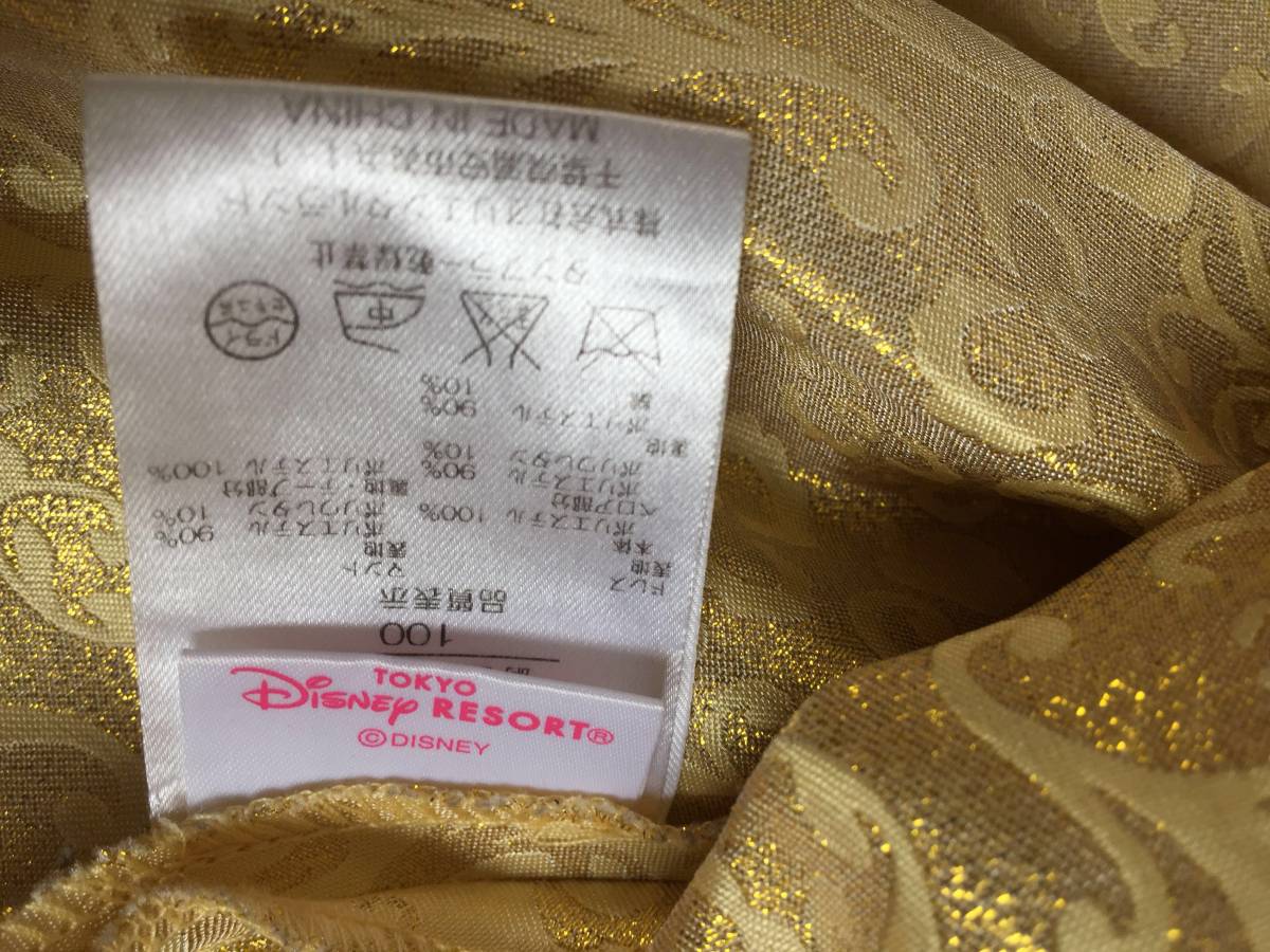 100 白雪姫 ドレス 東京ディズニーランド ベビーマイン_3