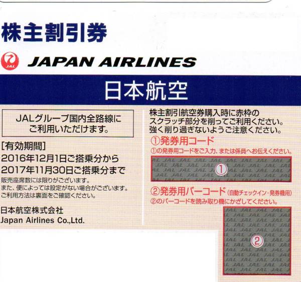 b278601355.1