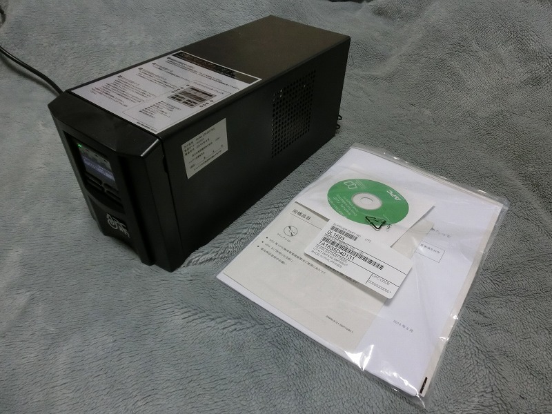 g195006933.1