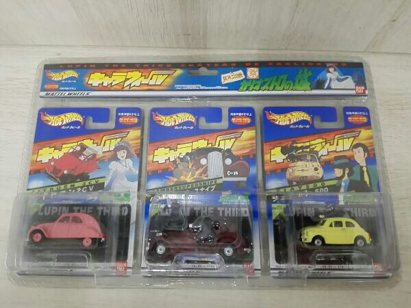 未開封品 ホットウィール Hot Wheels キャラウィール ルパン三世