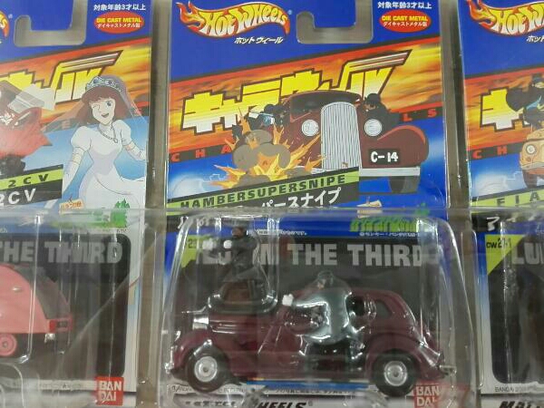 未開封品 ホットウィール Hot Wheels キャラウィール ルパン三世