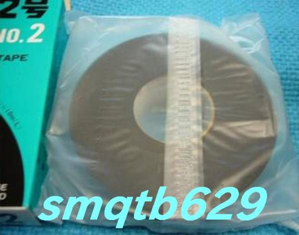 ◆4個即決1000円◆古川電工 エフコテープ2号F-COTAPE NO.2自己融着性絶縁テープ⑤※送料164円◆_3