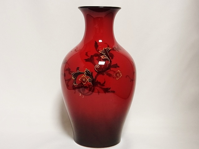 ☆送料無料・美品☆ノリタケ 辰砂花瓶／1946年頃／箱なし No.7744「辰砂