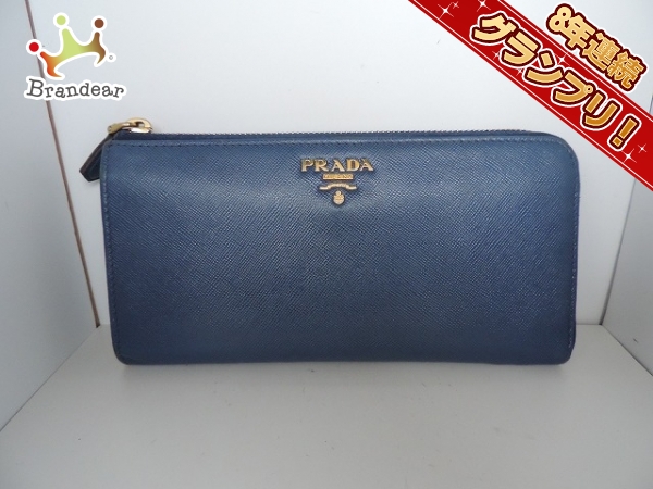 プラダ PRADA 財布 長財布 レザー ブルー L字ファスナー -