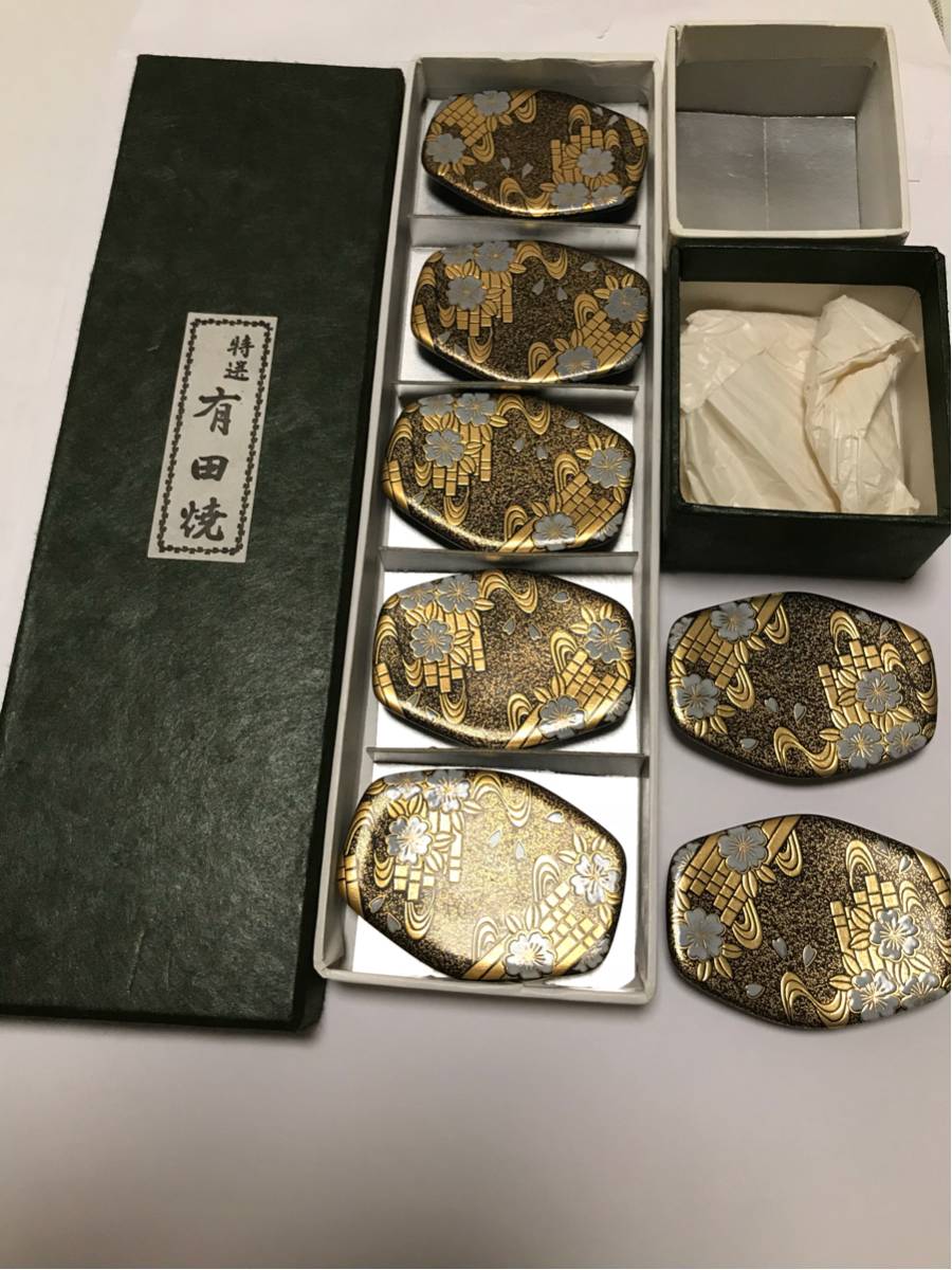 美術　有田焼　萬祥堂　羽子板　香合　金彩　梅と鶯　五個 干支（卯）盃|有田焼の老舗-香蘭社オンラインショップ 食器