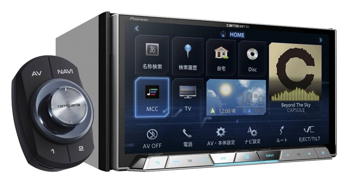 AVIC-CZ900 Pioneer サイバーナビ AVIC-CZ900☆展示！ AVIC-CZ900-M