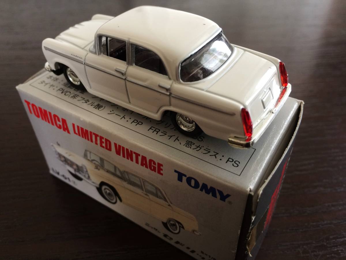トミカリミッテドビンテージ　　ニッサン　セドリック　　　　新品同様_3