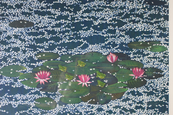 全国無料，100%新品 日本画 平松 礼二 モネの池に桜花散る リトグラフ ＨＣ版(石版画、リトグラフ)｜売買されたオークション情報、yahooの商品情報をアーカイブ公開 - オークファン 石版画、リトグラフ