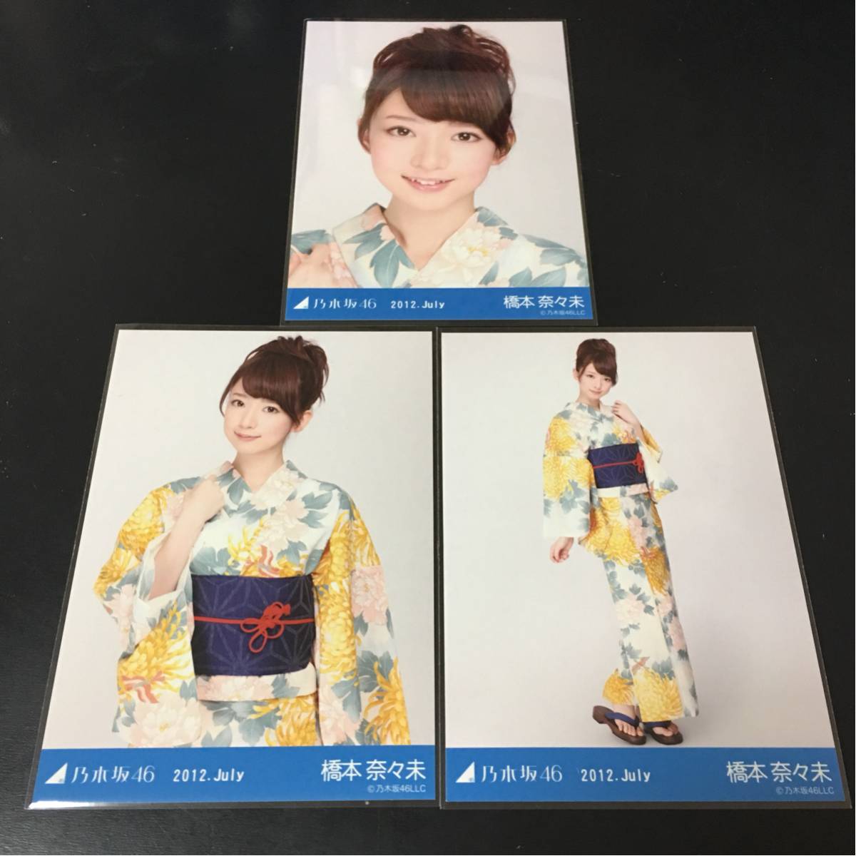 乃木坂46 - 元乃木坂46 生写真 橋本奈々未 2012 July 浴衣 3種コンプ 橋本奈々未 コンプ 乃木坂46 生写真 July 浴衣 元乃木坂46 ※最終値下げ