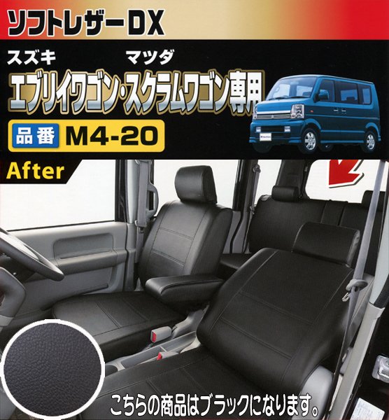 j456729636.2