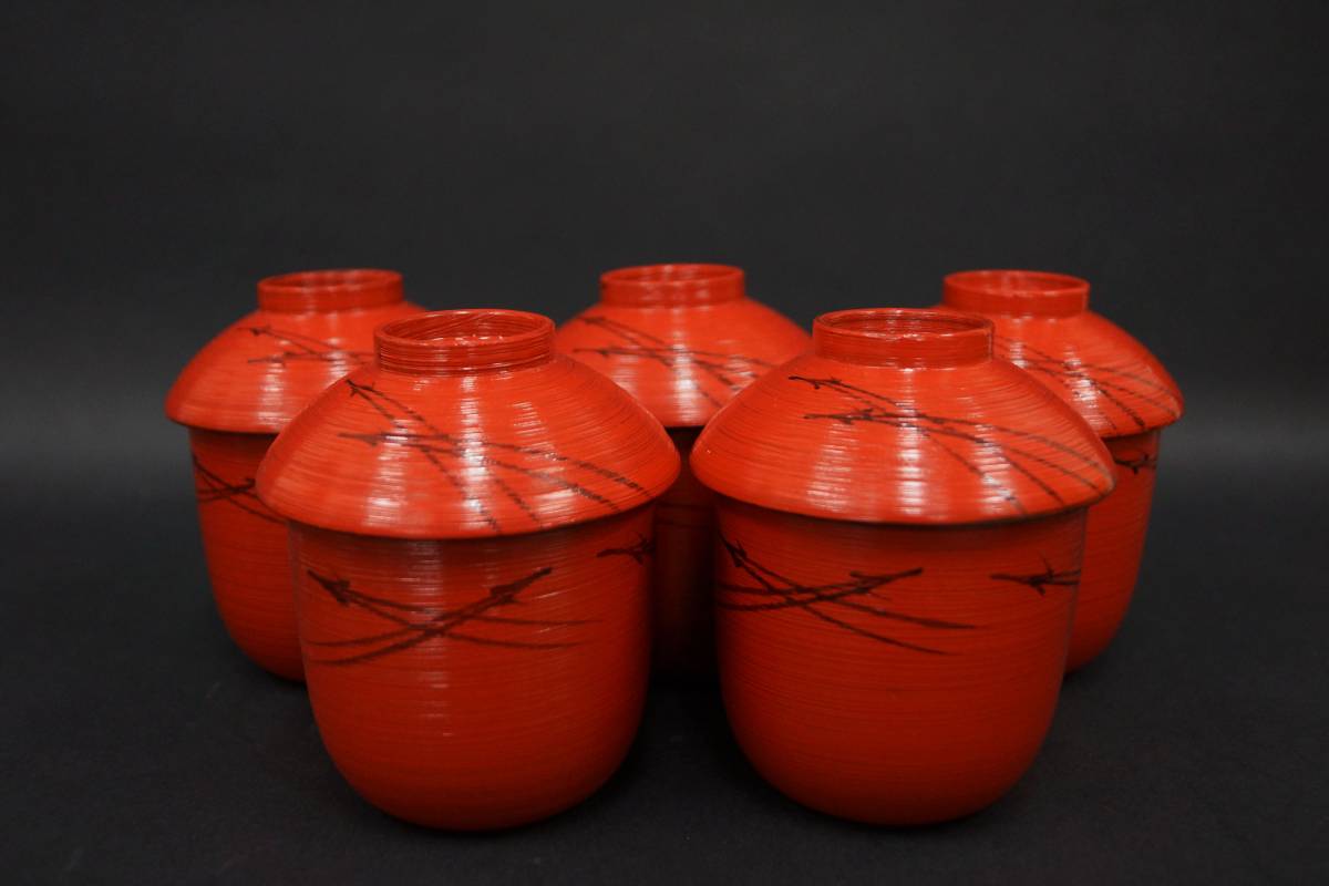 古漆器 逢季荘 – 内朱塗 時代物 梨地 MA168 黒塗 木箱 堤