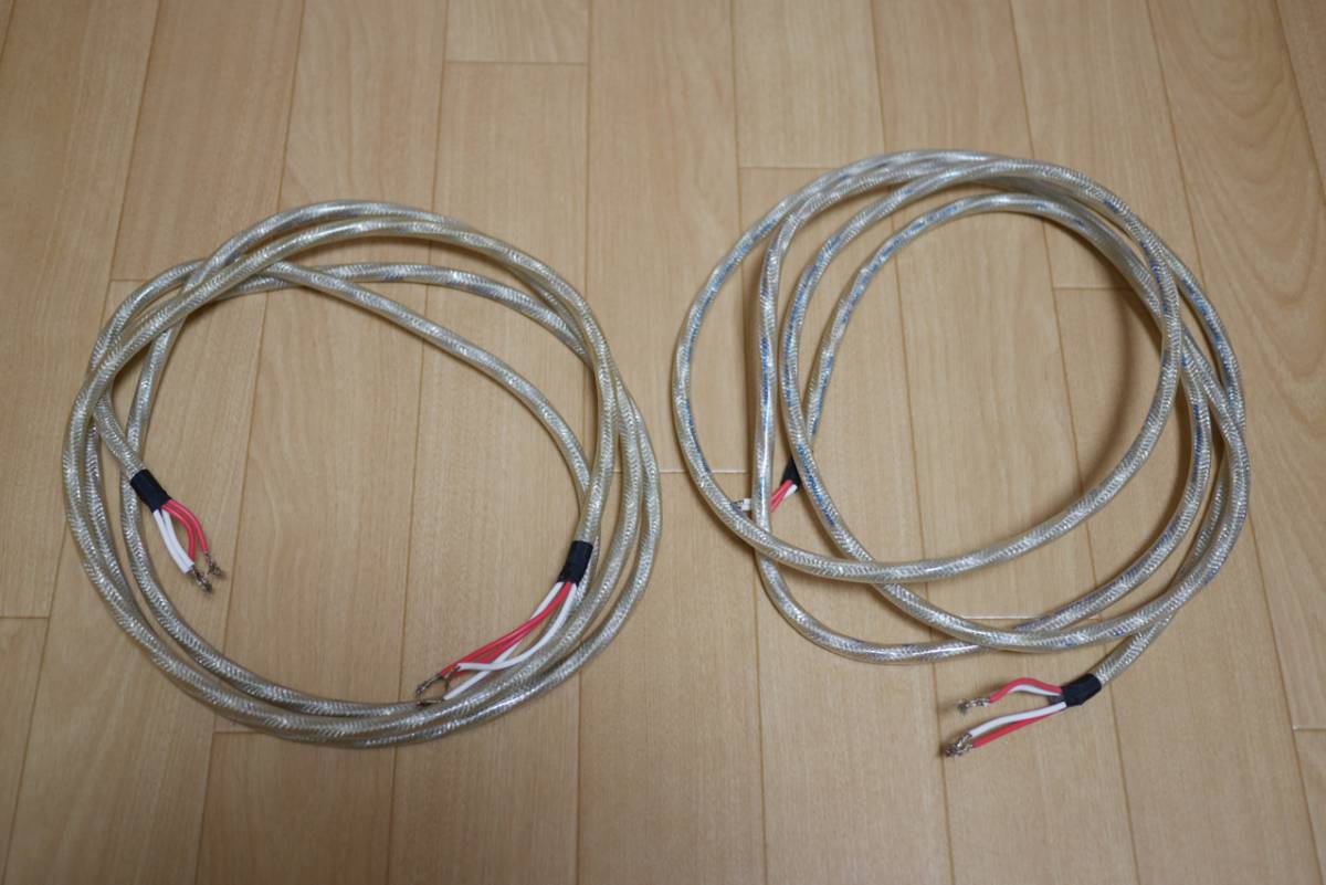 ortofon オルトフォン SPK-3900Q Silver 2.4mx2本 ortofon : SPK-3900Q SILVER - 中古 ○○ortofon SPK-3900Q SILVER/2.6