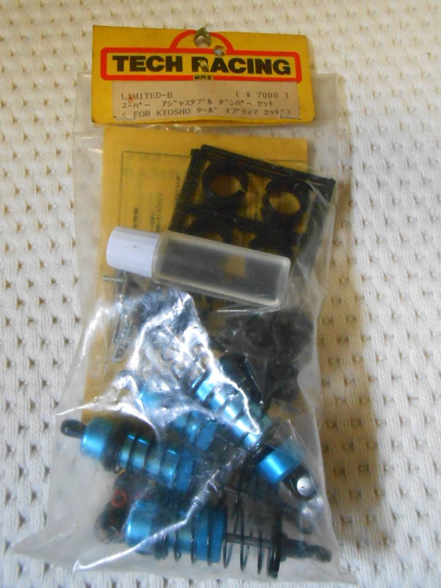g218315909.2