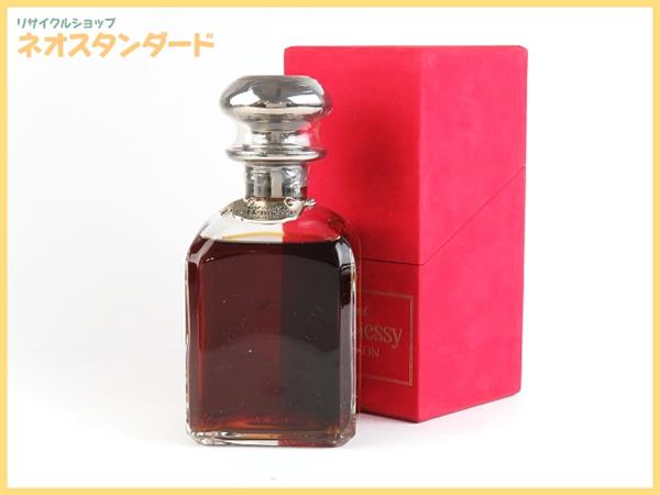 飲料・酒 700mlブランデーHennessy Napoleon Silver Top