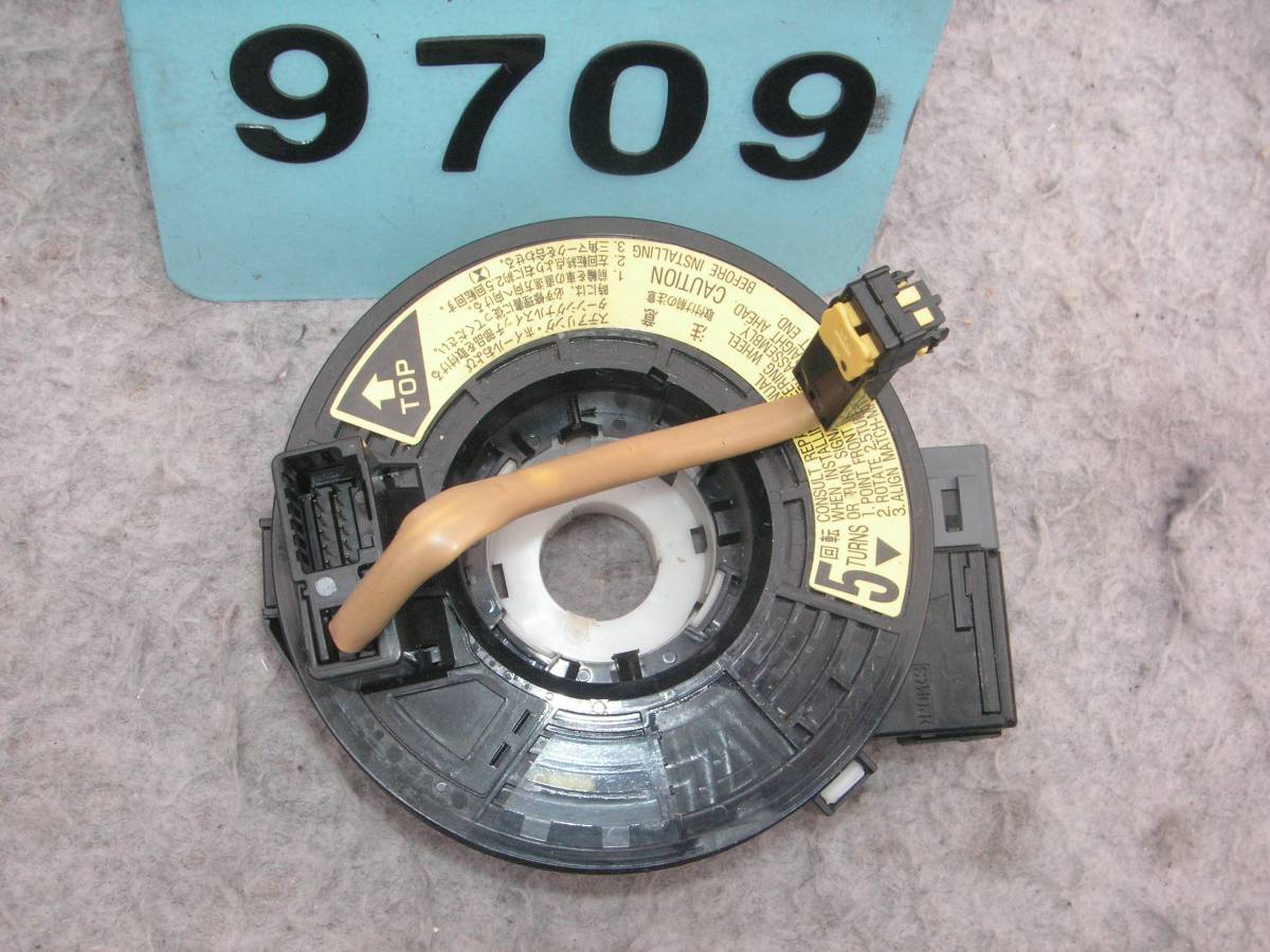 u140836087.3