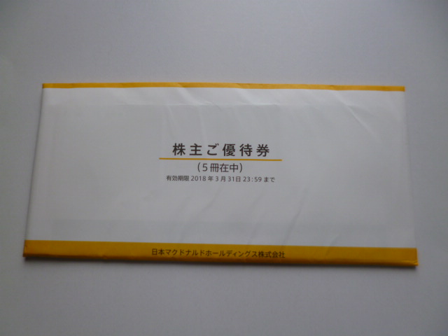 c628383208.2