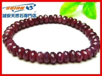1円スタート！ 誠安◇天然ルビーブレスレット8mm[H101-85]