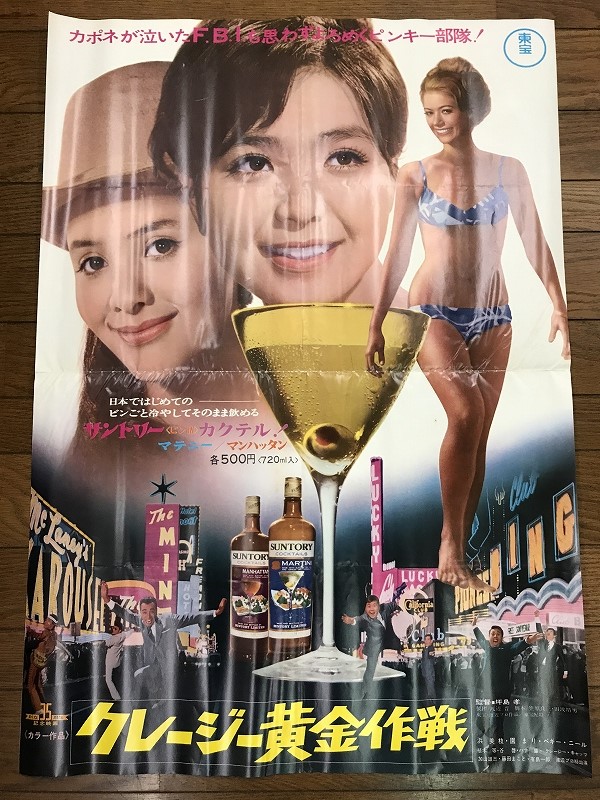 r184641718.1