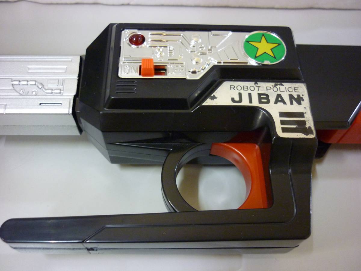 バンダイ 機動刑事ジバン マクシミリアン TYPE3（タイプ3） 専用 