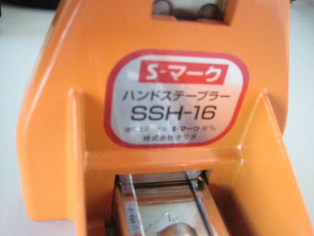 ハンドステープラー 封函機 タワダ シンワ SSH-16 段ボール 16mm Yahoo 