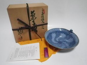 京焼　清水焼　平安土山松泉作　皿５枚 平安松泉のYahoo!オークション(旧ヤフオク!)の相場・価格を見る｜Yahoo
