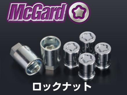 MCG-34215 マックガード ロックナット レクサスLS