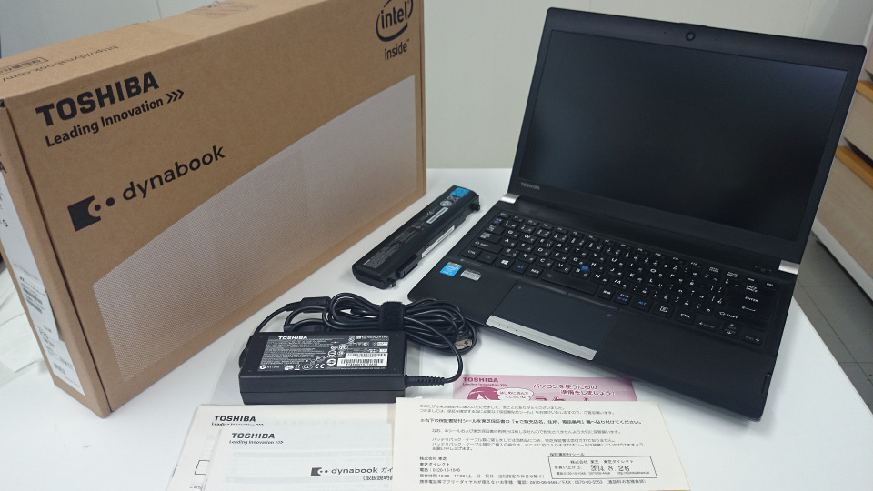 g228500320.3