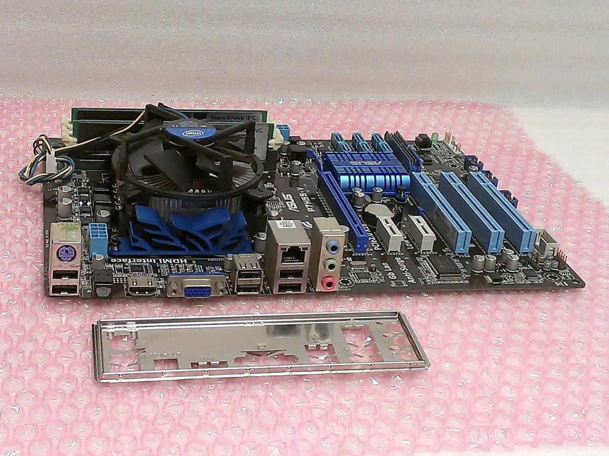 ASUS i3-530 PRO Intel P7H55-M DDR3 Core | Motherboard CPU ⁄ 12GB 